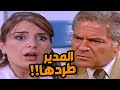 مسلسل قصة الأمس الحلقات 6 10 كانت محترمة وبتشتغل بضمير بس لبسها قلب كل الناس عليها مسلسل قصة الأمس الحلقات 6 10 كانت محترمة وبتشتغل بضمير بس لبسها قلب كل الناس عليها