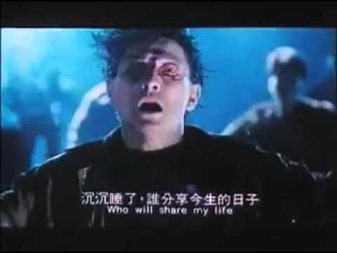 Video Những Tháng Ngày Bên Nhau (一起走過的日子) - Lưu Đức Hoa -... - youtube