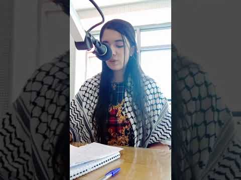 مريم الطرابلسي شاعرة تونسية اذاعة القرآن الكريم