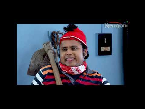 Beharbari Outpost || EP- 1633 ||20th  JAN 2020  ||