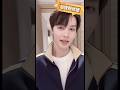 Kechun cooed sweetly “Sis-sis~”, acting all cute #柯淳 #kechun #cdrama