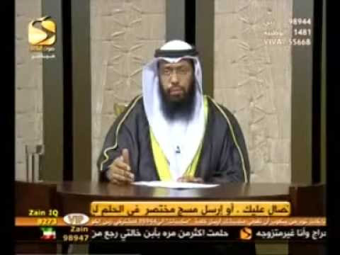 تفسير الجروح في المنام