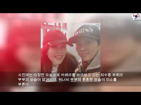 최수종♥하희라, 워너비 부부의 영화 데이트 “사랑합니다”[SNS★컷]