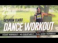 DANCE WORKOUT | Reggaeton | Dembow | Salsa | 25 minutes | Summer Dance Workout