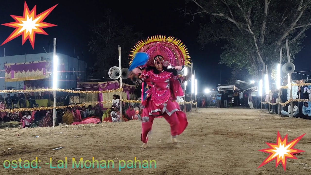 गणेश बंधना छो नाच :- लाल श्री मोहन पाहन /तुंजू बुंडू :-मो 7856029149(new nach 2026