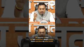 Rahul Gandhi | Sambit Patra alleges ₹60 crore spent on 54 foreign trips | News Ei Samay #Shorts
