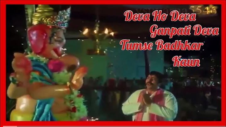 Deva Ho Deva Ganpati Deva song Humse Badhkar Kaun  (1981) Movie song