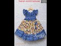 Beautiful baby frock designnew homemade frock designs ideasfashion world tanveer