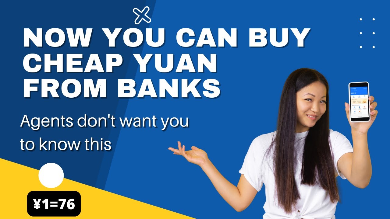 สมัคร alipay account  Update  How to buy cheap yuan from bank in bulk without limitation, be your own exchanger