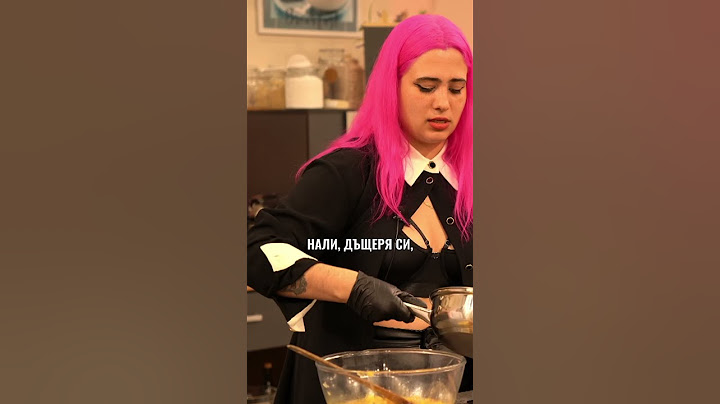 😶 Какво мислят родителите на Владимира за участието ѝ?