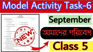 Class 5 Amader Poribesh Model Activity Task 2021 Part-6