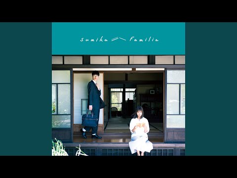 ピカソからの宅急便(Instrumental)