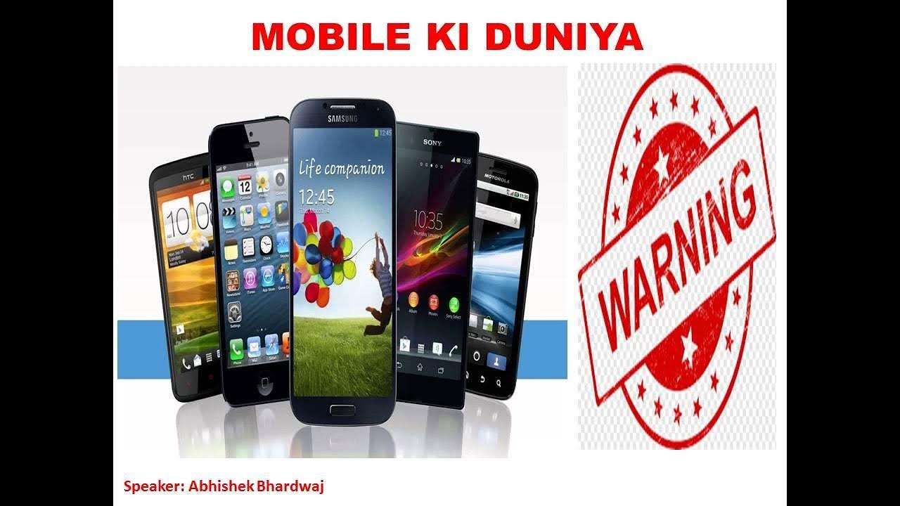 mobile ki duniya YouTube