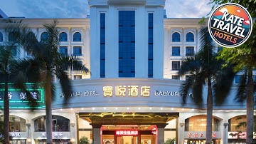 Shenzhen Bao Yue Hotel | Shenzhen, China | Hotel Review 🌟