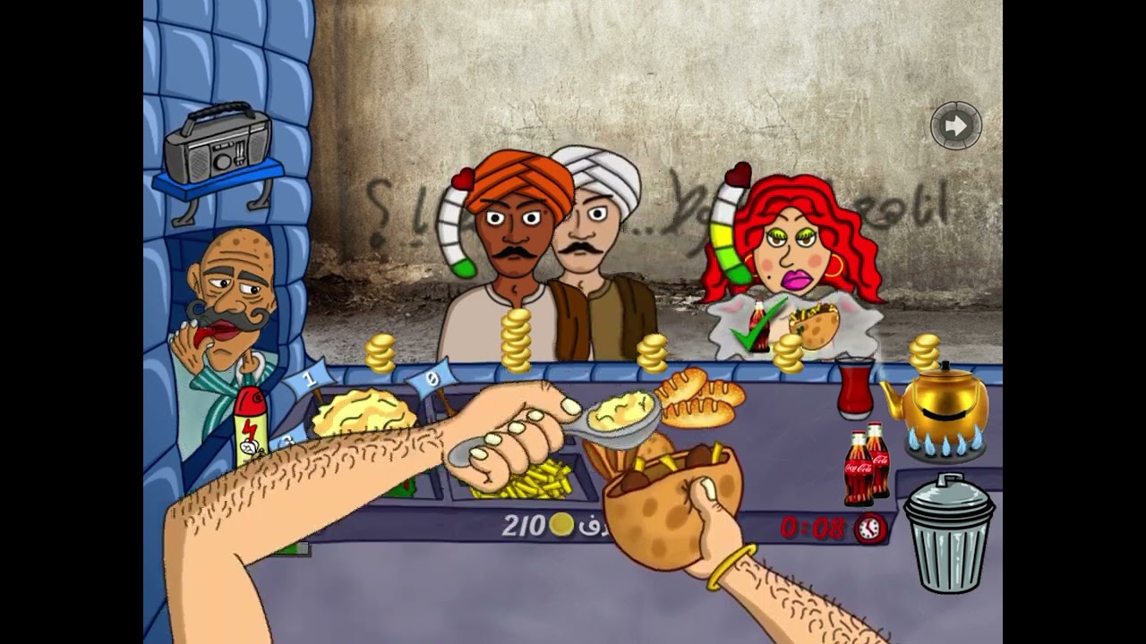 Evt arklar bugün falafel king oynadık (falafel king)