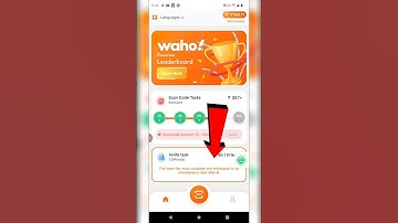 How to scan in waho app after new update | How to scan in waho app | Waho app new update