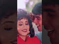 kitni hasrat hai hamen ♥️ status #sorts #video #love #reels #viral #reels