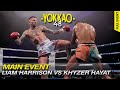 YOKKAO 48: Liam Harrison (YOKKAO Fight Team) vs Khyzer Hayat Nawaz (Spain) | Muay Thai -63.5kg |