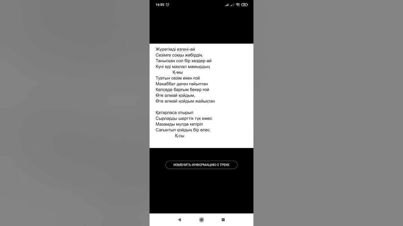шатунова грезы. юрий шатунов текст. юрий шатунов грезы привет андрей 2021. грёзы юрий шатунов ноты для синтезатора. андреев вальс грёзы ноты.