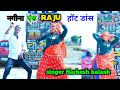 32thari bali ko bal kadu dodo rakh          singer harkesh kalash