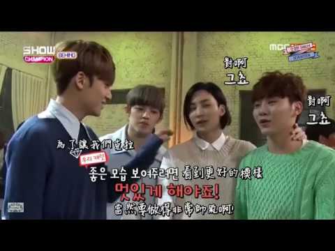 [中字]Seventeen 尹淨漢是克拉情場高手還是騙子呢 (캐럿 사랑꾼인가 사기꾼인가)
