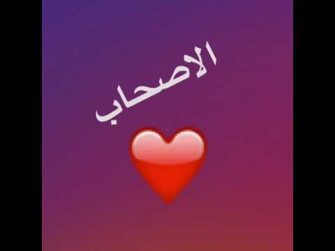 خويك الشروه