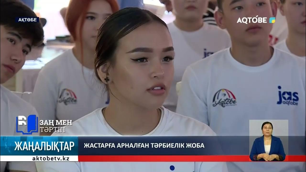 Бақаның жыныстық позициясы Үлкен сиськи және жалаңаш письки фотосуреттері