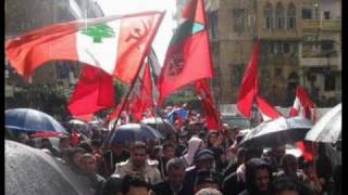 Lebanese Communist Party - The internationale arabic - نشيد الأممية