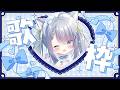〘 #歌枠 〙気ままに歌います🐦ふらっと立ち寄ってくださいね💙 karaoke / singing stream〘 百瑠璃せいらん / #Vtuber 〙