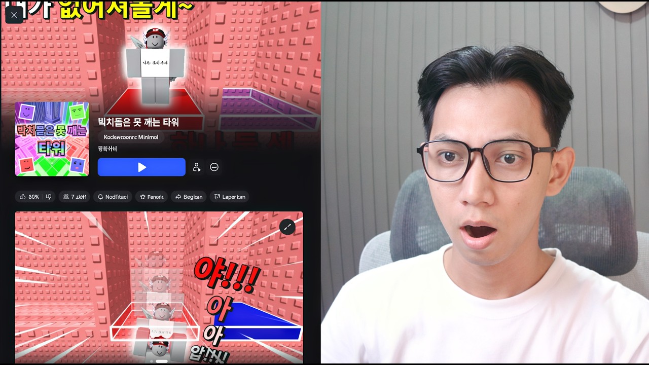 🔴 [LIVE ROBLOX] MENCOBA FULL TOWER KOREA  - ROBLOX INDONESIA #robloxindonesia
