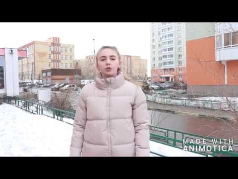 Экология города.  Загрязнение почв, воды и воздуха