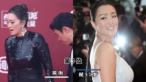 越老越有味道的10位漂亮女星，風韻猶存，你最喜歡誰？#明星 - 天天要聞