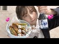 これがどうしても食べたかった