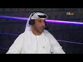 ليالي الجويتسو الأحد 22 أبريل 2018 