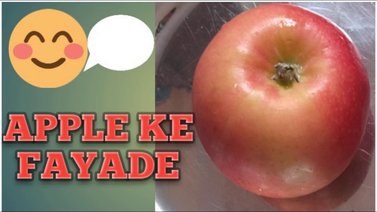 Benefits of apple seb ke fayde in Hindi Health Benefits YouTube