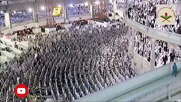 بجودة عالية ..قراءة تدبرية من سورة الفرقان للشيخ #سعود_الشريم تراويح #رمضان 1435
