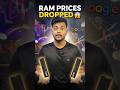 RAM prices just dropped suddenly… but the real reason is crazy 🤯 #trending #Gadgets #youtubeshorts