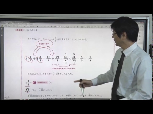 サントップ　ゼロからはじめる算数平面図形攻略　算数文章題攻略　DVD20枚 サントップ ゼロからはじめる 算数平面図形攻略 DVD7枚付 048S2D