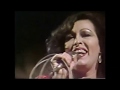 Capture de la vidéo 1984-Massiel "Viña Del Mar" 1Ra Actuación+Entrevista(Mejor Audio)