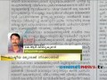 Veekshanam reply Chandrika's statement against