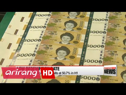 Return Rate For 50 000 Won Bills At 50 7 In H1 