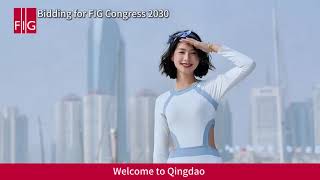 This is Qingdao, China,  bidder for the FIG Congress 2030