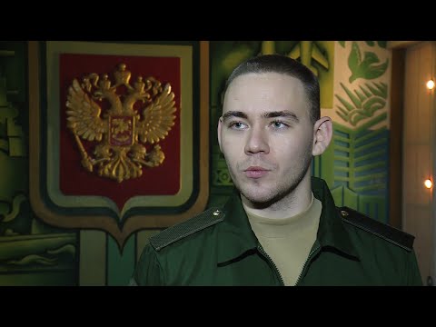 Осенний призыв