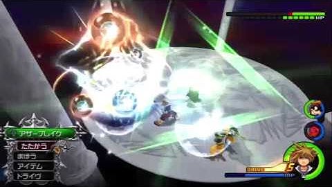 KH2FM (LV1) Speed Run - Larxene (Data)