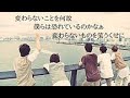 嵐できるだけ