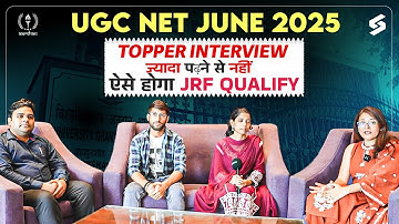 UGC NET JRF Toppers Interview | UGC NET June 2025 Toppers Strategy to Qualify JRF | Bushra Mam