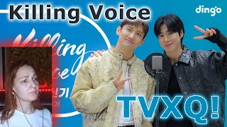 картинка: Они всё так же хороши!🤩 || TVXQ! Killing Voice Reaction