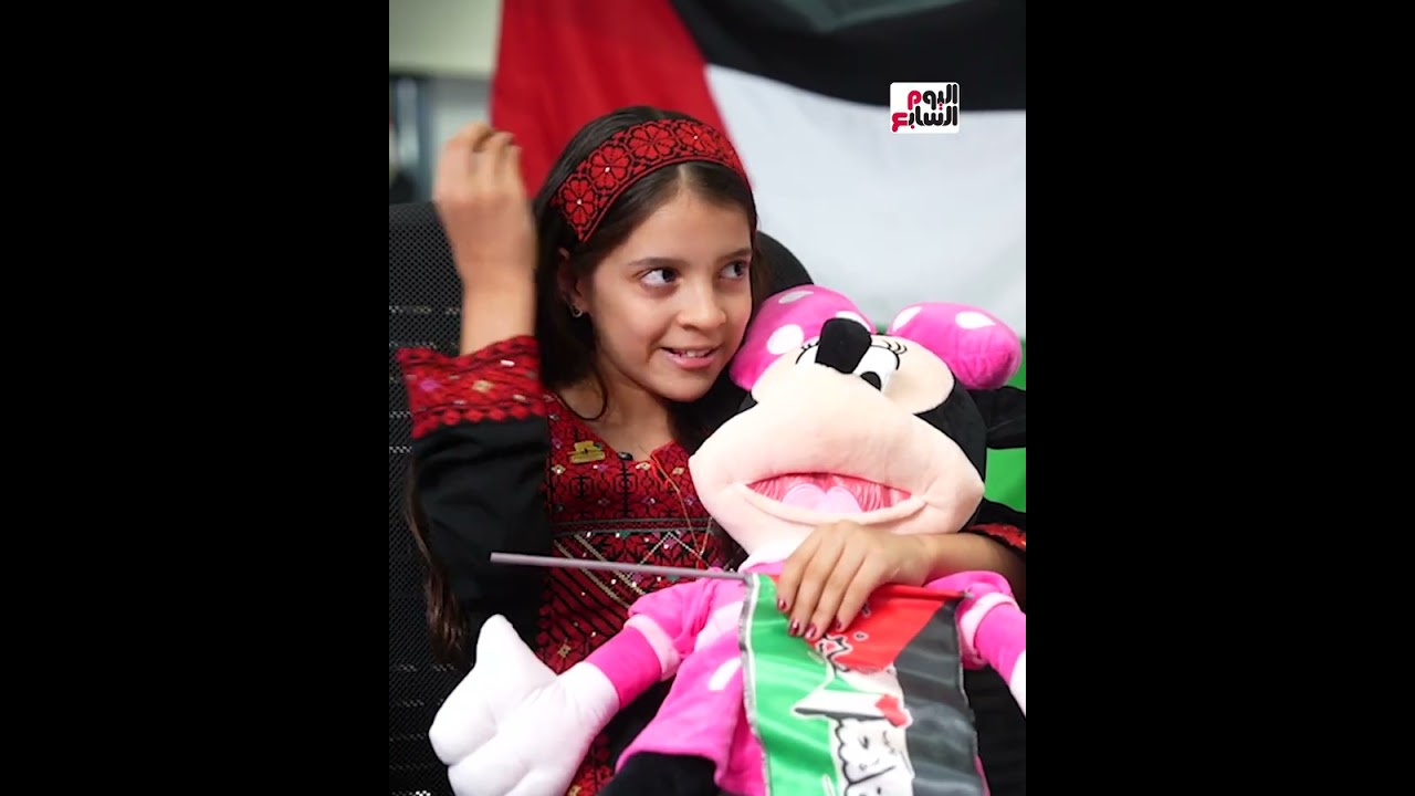 قعدت يومين تحت ركام القصف.. الطفلة الفلسطينية ريتاچ تحكي أهوال حرب غزة ولحظة استشهاد أسرتها