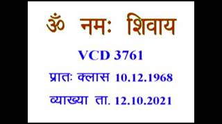 Video Download