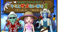 ラグナtv Youtube ラグナtv Youtube